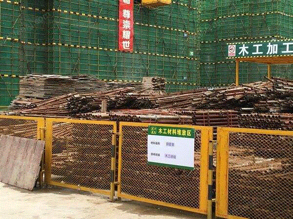 工业固体废物垃圾回收、利用处理分享百家号优势