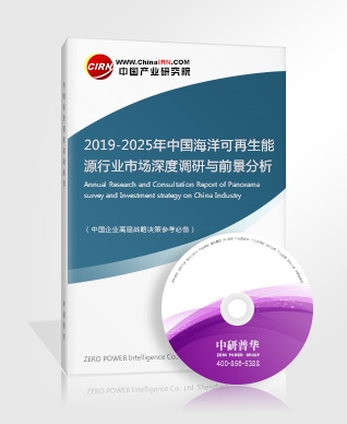 资源的意思_资源的解释_汉语词典_词典网
