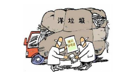 再生资源行业现状以及未来发展前景分析